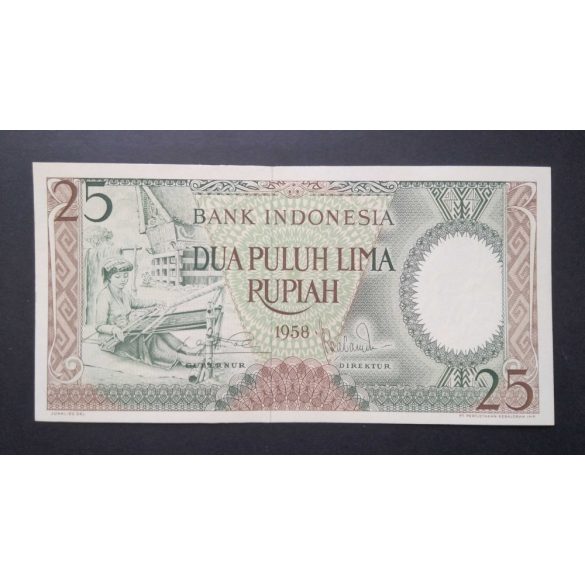 Indonesia 25 Rupiah 1958 Unc