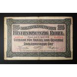 Germany 25 Rubel 1916 POSEN Poland, Lithuania occupation VG+