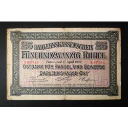 Germany 25 Rubel 1916 POSEN Poland, Lithuania occupation VG+