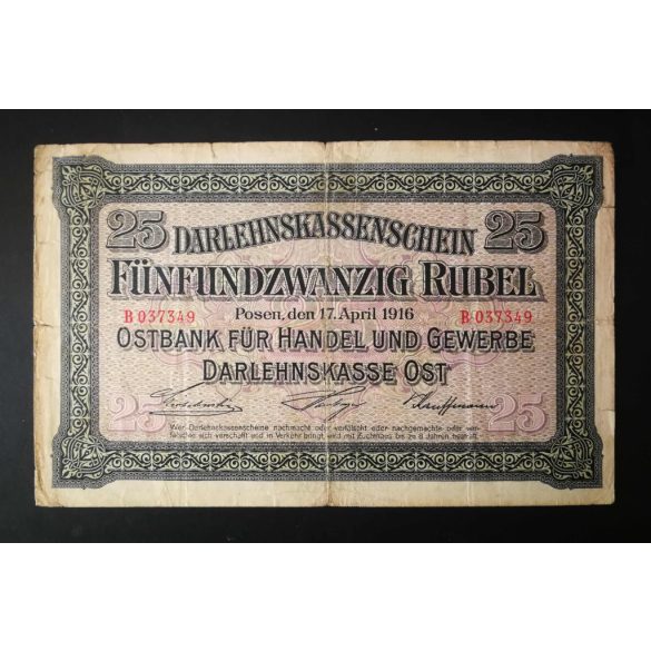 Germany 25 Rubel 1916 POSEN Poland, Lithuania occupation VG+
