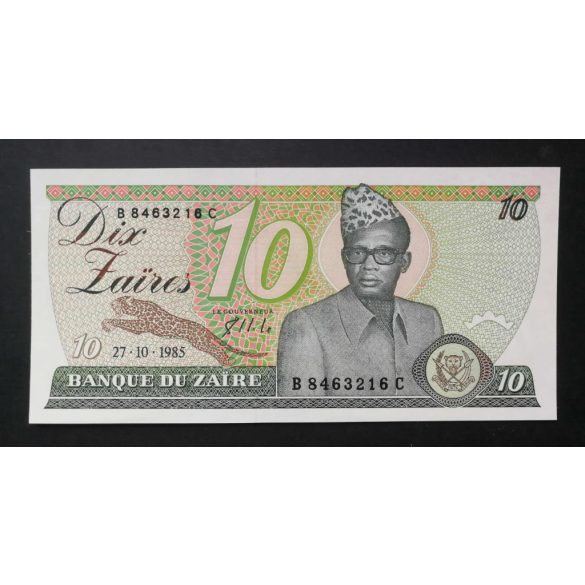 Zaire 10 Zaires 1985 UNC 