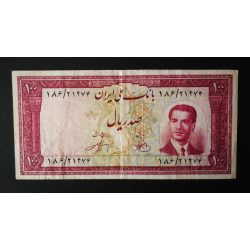 Iran 100 Rials 1951 F+