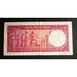 Iran 100 Rials 1951 F+