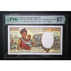 Djibouti 10000 Francs 1984 UNC PMG 67 Banknote