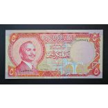Jordánia 5 Dinars 1975 UNC