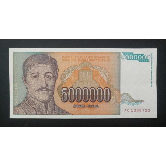 Jugoszlávia 5 millió Dinara 1993 UNC