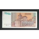 Yugoslavia 5 million Dinars 1993 UNC