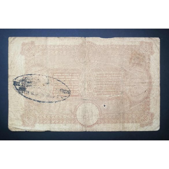 Italy 30 Lire 1874 VG