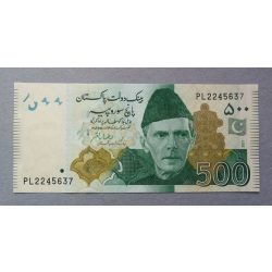 Pakistan 500 Rupees 2021 Unc