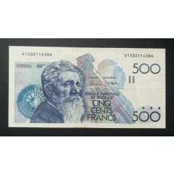 Belgium 500 Francs 1979/82 VF