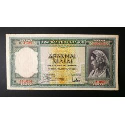 Greece 1000 Drachma 1939 F