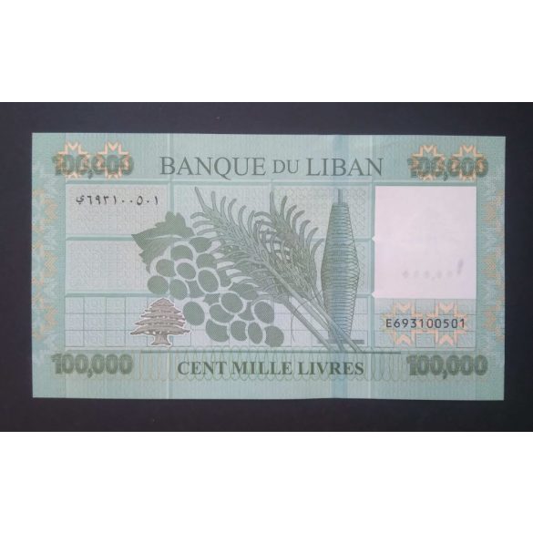 Lebanon 100000 Livres 2022 Unc 