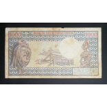 Cameroon 1000 Francs 1984 F