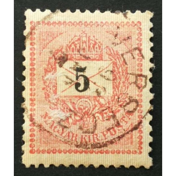 Hungary 1889 Letter, black cipher 24 kr. perf. 12:11 1/2 Versecz used