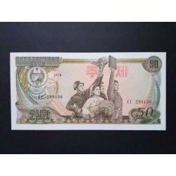 Észak-Korea 50 Won 1978 pecsét nélkül UNC-