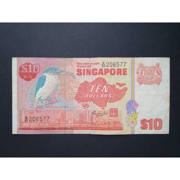 Singapore 10 Dollars 1979 F