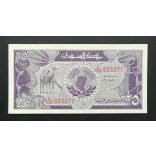 Sudan 25 Piastres 1987 UNC