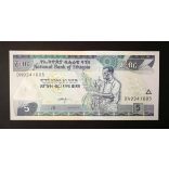 Ethiopia 5 Birr 2017 Unc