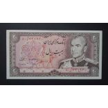 Iran 20 Rials 1974 UNC 