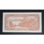 Iran 20 Rials 1974 UNC 