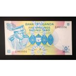 Uganda 5 Shillings 1977 UNC