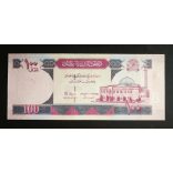 Afganisztan 100 Afghanis 2019 Unc 
