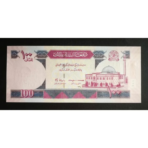 Afganisztan 100 Afghanis 2019 Unc 