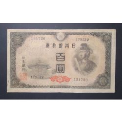 Japán 100 Yen 1946 VF