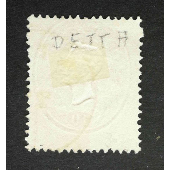Magyarország 1861 Könyvnyomat 10 Kr. DET(TA) E2.2 Gudlin 60