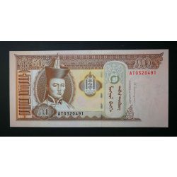 Mongólia 50 Tugrik 2016 Unc 