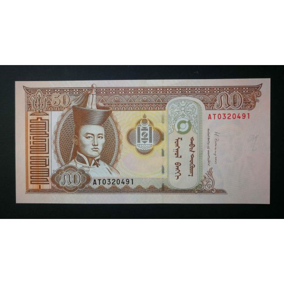 Mongólia 50 Tugrik 2016 Unc 