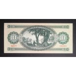 Hungary 10 Forint 1957 UNC