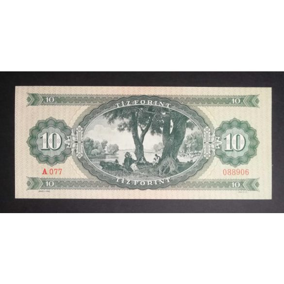 Hungary 10 Forint 1957 UNC