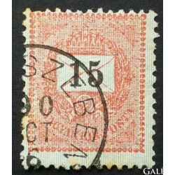   Hungary 1889 Letter, black cipher 15 kr. perf. 12:11 3/4 (NAGY-)SZEBEN used