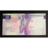 Macau 20 Patacas 2020/24 BNU UNC