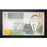 Jordan 1 Dinar 2021 UNC