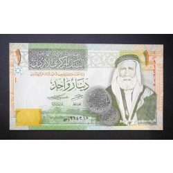 Jordan 1 Dinar 2021 UNC