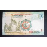 Jordan 1 Dinar 2021 UNC