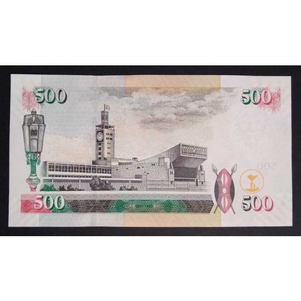 Kenya 500 Shillings 2005 UNC