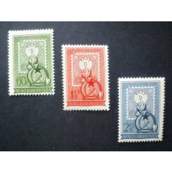 Hungary 1951 The Hungarian stamp is 80 years old ** MNH