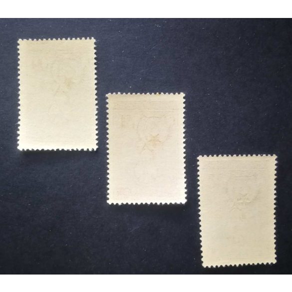 Hungary 1951 The Hungarian stamp is 80 years old ** MNH
