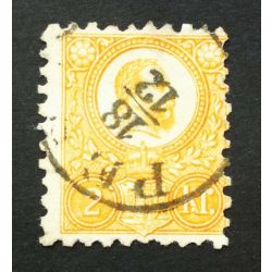 Magyarország 1871 Réznyomat, 2 kr. Pest D