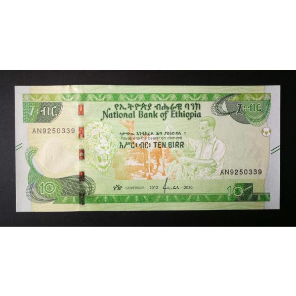 Ethiopia 10 Birr 2020 UNC