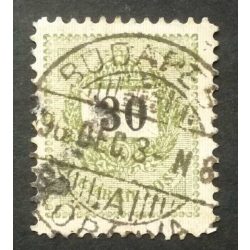   Hungary 1889 Letter, black cipher 30 kr. perf. 11 1/2 BUDAPEST KŐBÁNYA used