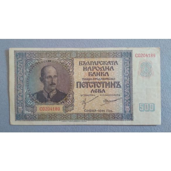 Bulgaria 500 Leva 1942 VF