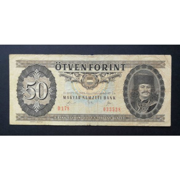 Magyarország 50 Forint 1989 F