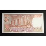 Turkey 5000 Lira 1990-94 UNC