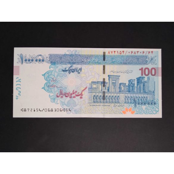 Iran 1000000 Rials 2013 Unc