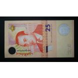 Morocco 25 Dirhams 2012 Unc