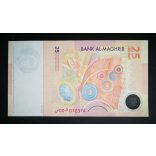 Morocco 25 Dirhams 2012 Unc